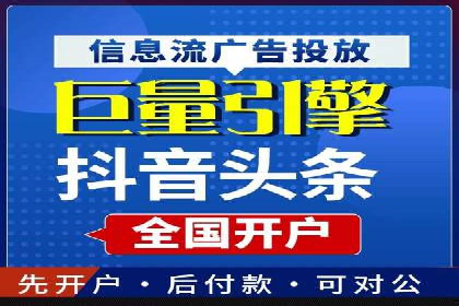 百度SEO推广公司案例解读：优化效果显著