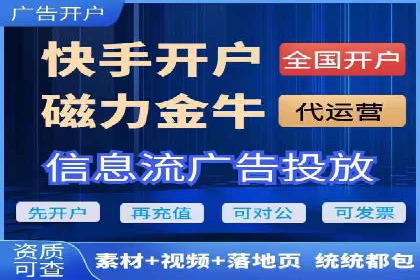 案例解析：SEM专员如何优化广告预算